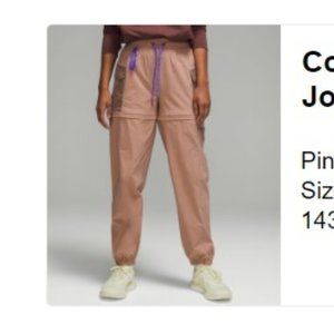 BNWOT Convertible High-Rise Hiking Jogger *Online Only